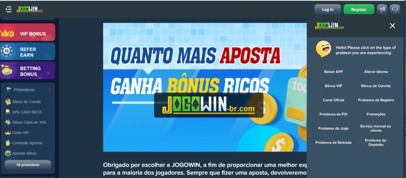 Wildtornado.casino