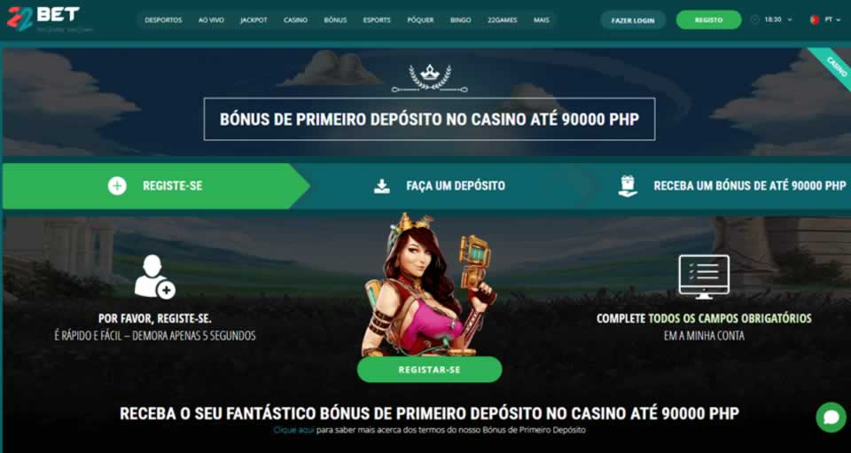 Addon chrome