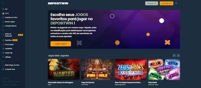 Drive online