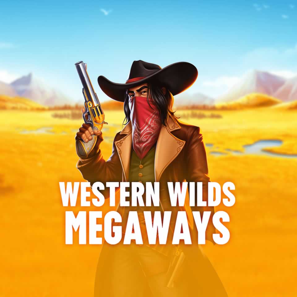 Megafor