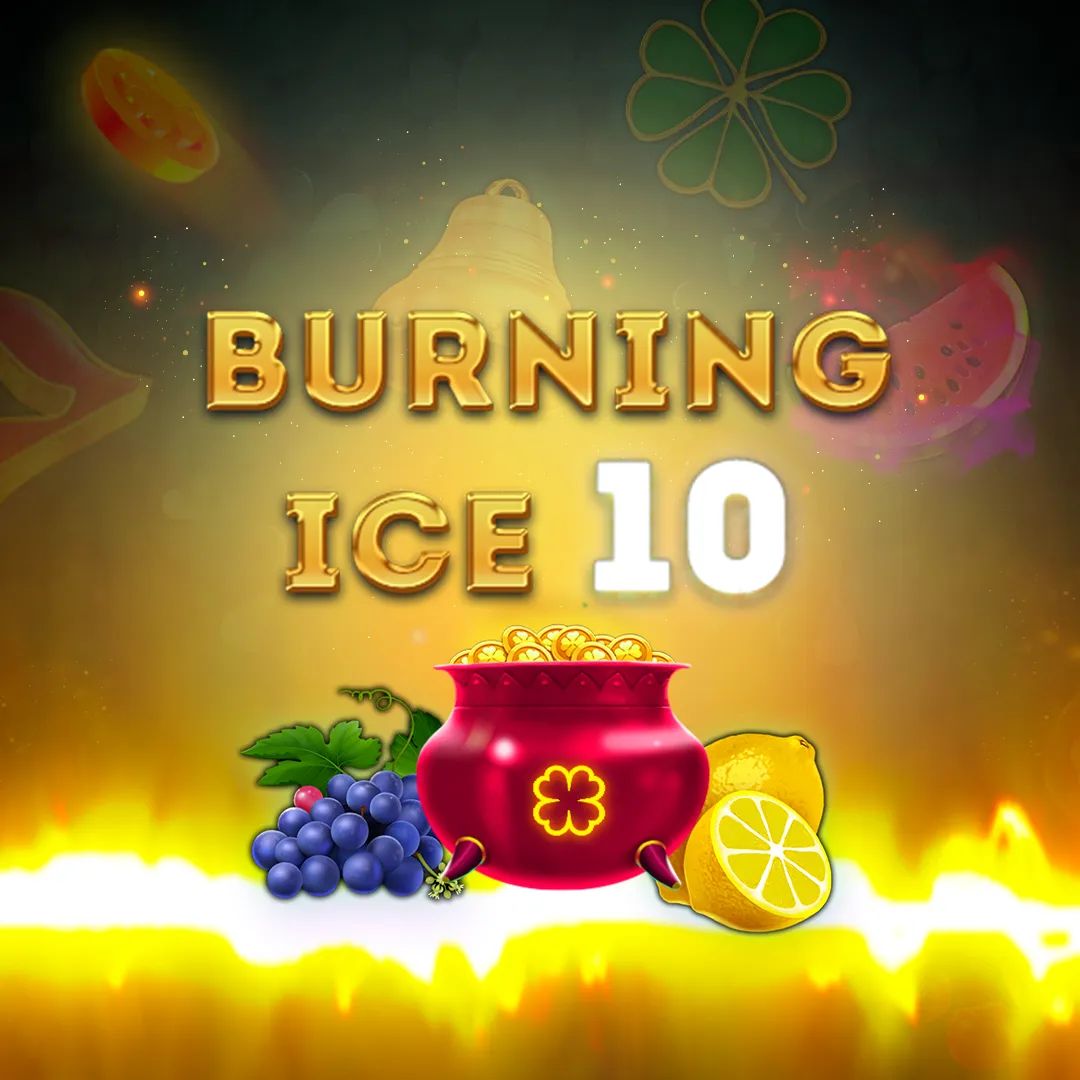 Blaze apk