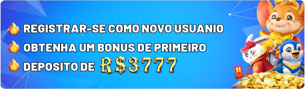 Futmais